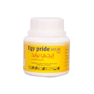 مبيد الذباب إيجي برايد للذباب والنمل - 35% Fly pesticide Egy Pride
