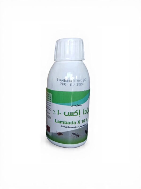 مبيد لمبدا 10% بدون رائحه