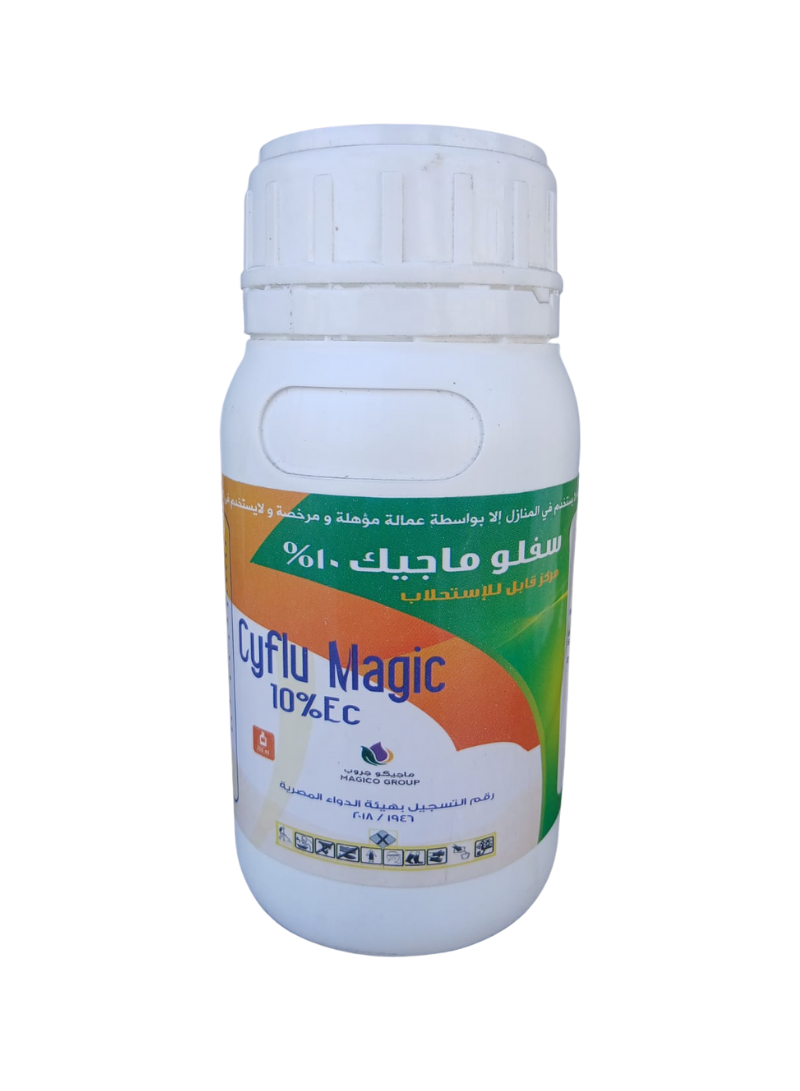 مبيد صراصير بيتاسفلوثرين سفلو ماجيك ¼ لتر لإبادة الصراصير