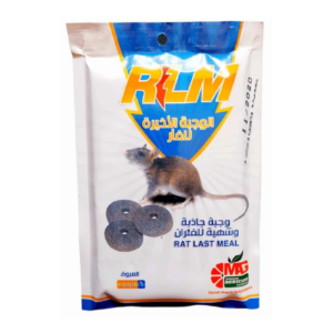 مبيد الفئران الوجبه الأخيره مكعبات شمعيه جافه