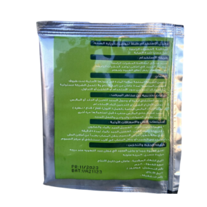 بودرة الصراصير الفتاك