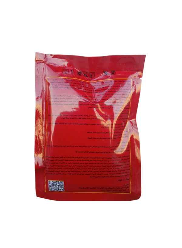 ⁦مبيد لانيت جولد 90% ميثوميل هندي كيس 100 جرام⁩ - الصورة ⁦2⁩