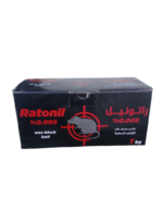 مكعبات شمعيه للفئران مكعبات راتونيل 1 كيلو