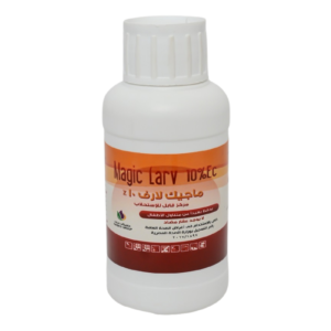 مبيد يرقات الذباب ماجيك لارف Magic mosquitoes larvae killer