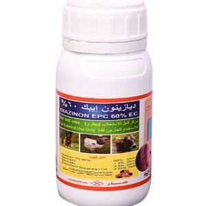 مبيد ديزانون 60% ديازينون بيطري