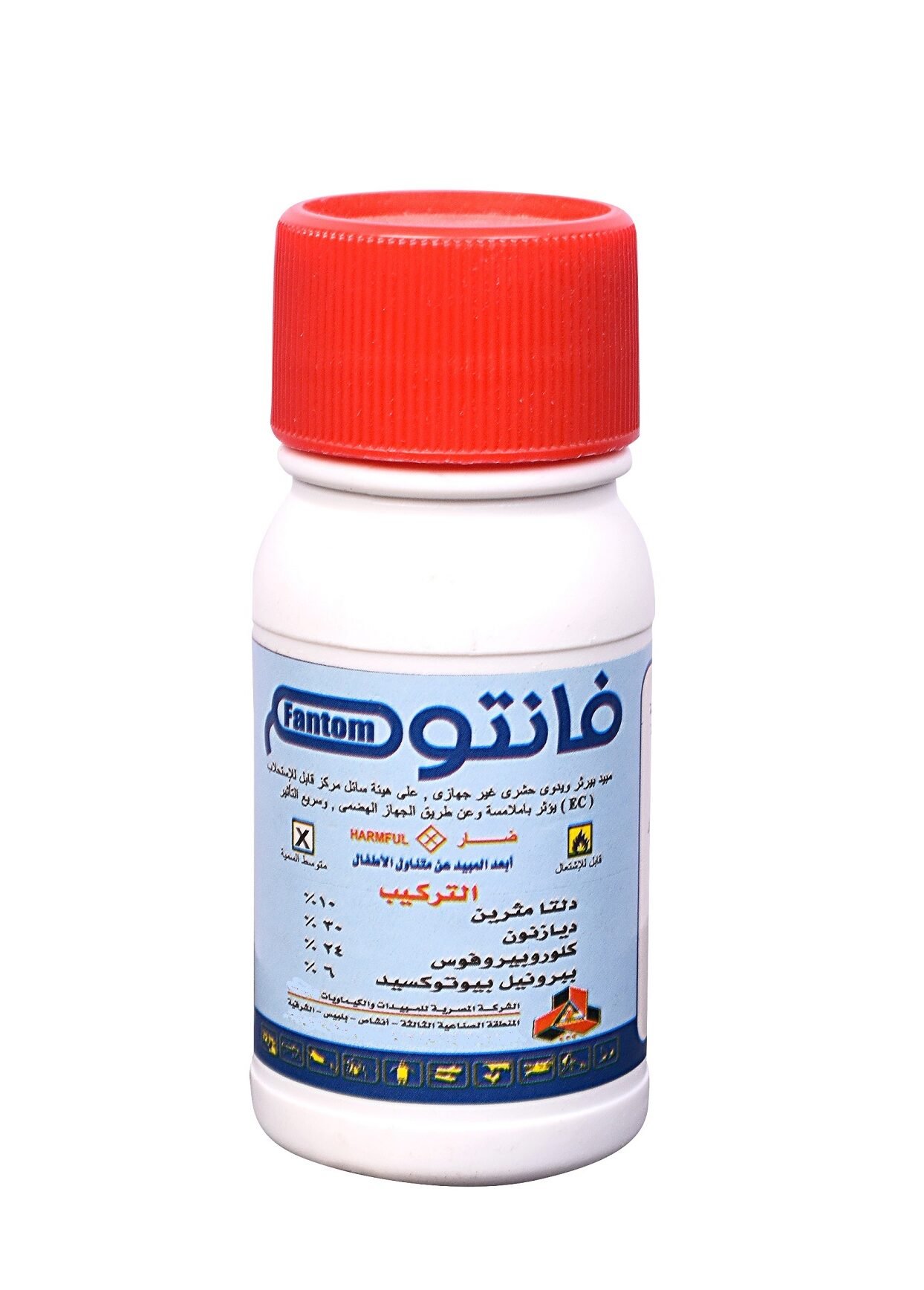 مبيد فانتوم الأقوى ( دلتا + ديازينون + كلوربيروفوس + ببرونيل بيوتوكسيد)