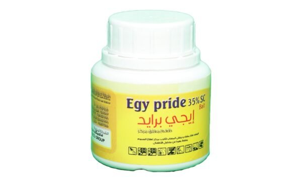 ⁦مبيد الذباب إيجي برايد للذباب والنمل - 35% Fly pesticide Egy Pride⁩ - الصورة ⁦4⁩