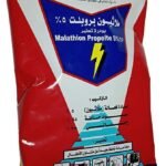 بودرة حشرات مبيد حشري للبق والنمل و الصراصير والبراغيث بودرة ملاثيون بروبلت