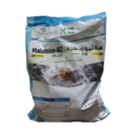 بودرة مبيد حشرات رش الارضيات نقاوة 95% كزد 1 كيلو للردم مع الاساسات تركيز فعال 5% البراغيث والنمل وقاية الباركيه