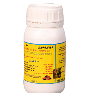 مبيد القراد ديازينون 60% - 200 مللي مرخص وزارة الصحه Ticks pesticide بق الفراش
