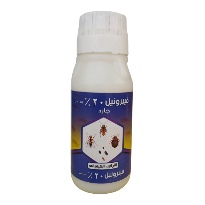 فيبرونيل مبيد الصراصير جارد 20% بدون رائحه 100 ملل فيبرونيل مبيد الصراصير جارد 20% بدون رائحه 100 ملل