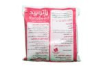 ⁦مبيد راتوبيد سم فئران Rodenticide 1KG⁩ - الصورة ⁦2⁩