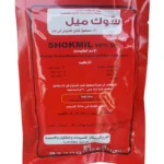 بودرة مبيد شوك ميل 90% ميثوميل