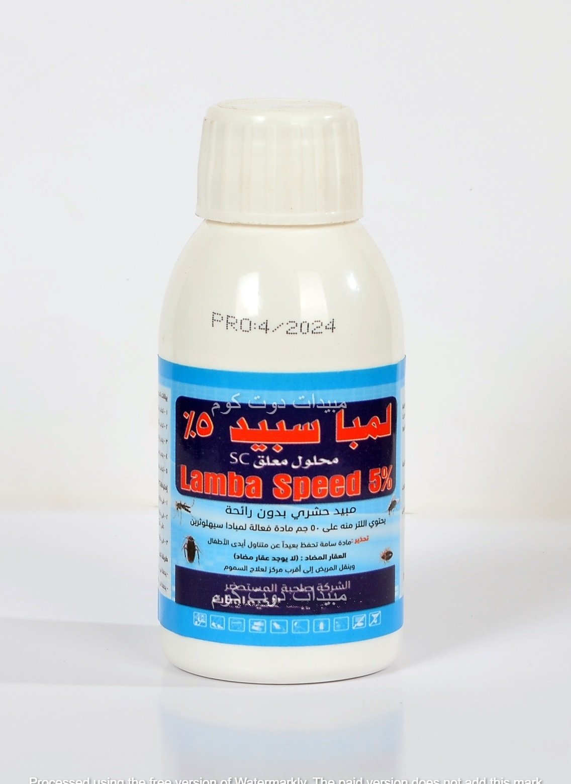 مبيد لمبدا بدون رائحه النمل والصراصير ومساعد لرش البق عبوه 100 ملل مركزه