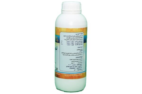 ⁦مبيد لمبدا سيهالوثرين 5% -  ربع لتر مركز يخلط على ماء مبيد النمل و رش الحشرات المنزلية مرخص وزارة الصحه⁩ - الصورة ⁦2⁩