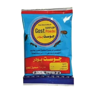 بودرة جوست 5 - ✔ الصراصير: بكافة أحجامها وأنواعها المنزلية. ✔ النمل: القضاء على مستعمرات النمل في الشقوق والزوايا. ✔ البراغيث: التخلص من البراغيث في أماكن تواجدها.