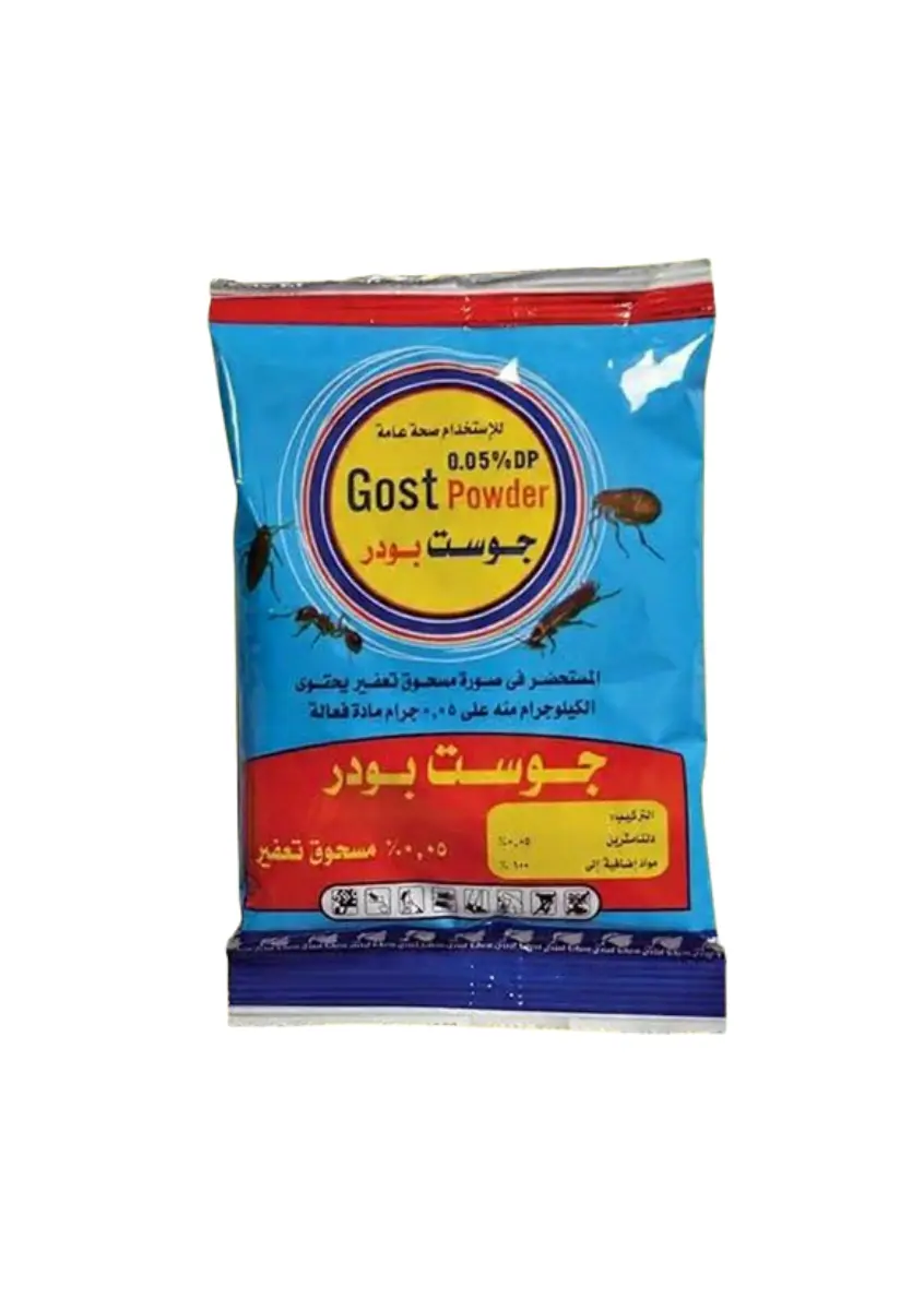 بودرة جوست 5 - ✔ الصراصير: بكافة أحجامها وأنواعها المنزلية. ✔ النمل: القضاء على مستعمرات النمل في الشقوق والزوايا. ✔ البراغيث: التخلص من البراغيث في أماكن تواجدها. بودرة جوست 5 - ✔ الصراصير: بكافة أحجامها وأنواعها المنزلية. ✔ النمل: القضاء على مستعمرات النمل في الشقوق والزوايا. ✔ البراغيث: التخلص من البراغيث في أماكن تواجدها.