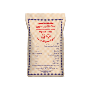 سماد سلفات ماغيسيوم شيكاره 25 كيلو