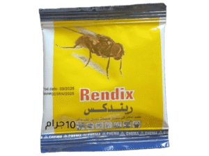 بودرة الذباب الصفراء حبيبات ريندكس سنب للذباب محبب كيس 10 جرام