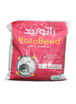 مبيد راتوبيد سم فئران Rodenticide 1KG