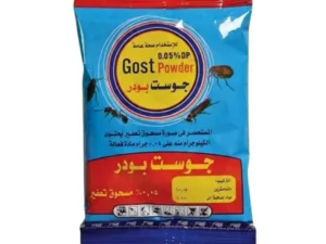بودرة جوست 5% للنمل والصراصير وبق الفراش
