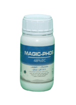 مبيد كلوروبيروفوس 48% يرقات الناموس Magic Phos Termiticide و الناموس والابراص والنمل الأبيض