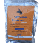 فلوتام بلس 25% للذباب بودرة كيس 250 جرام