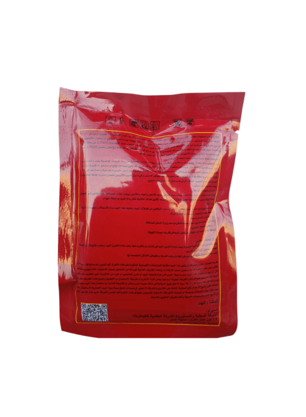 ⁦مبيد لانيت جولد 90% ميثوميل هندي كيس 100 جرام⁩ - الصورة ⁦2⁩