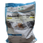 بودرة مبيد حشرات رش الارضيات نقاوة 95% كزد 1 كيلو للردم مع الاساسات تركيز فعال 5% البراغيث والنمل وقاية الباركيه