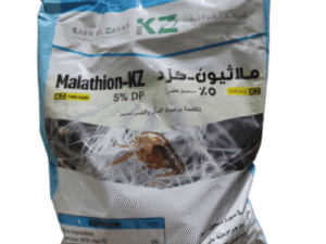 بودرة مبيد حشرات رش الارضيات نقاوة 95% كزد 1 كيلو للردم مع الاساسات تركيز فعال 5% البراغيث والنمل وقاية الباركيه