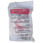 مبيد العقارب بودرة عقارب سكوربي سايد