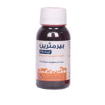 بيرمثرين مبيد الجرب لعلاج الحكه والسوس في الطيور والحيوانات permethrin 5 in Egypt
