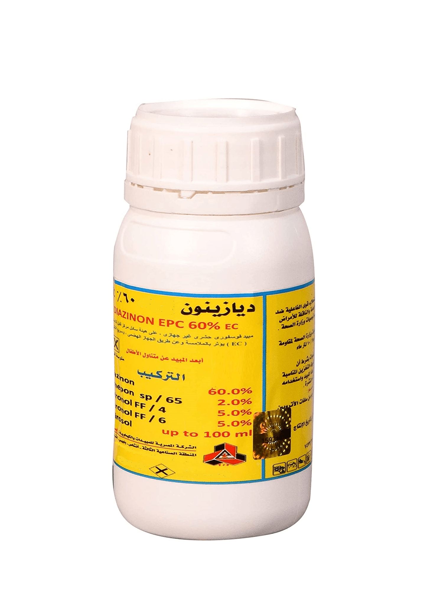 ديازينون-ايبك-e1768898230305.png مبيد القراد ديازينون 60% - 200 مللي مرخص وزارة الصحه Ticks pesticide بق الفراش - الصورة 1