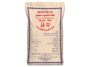 سماد سلفات ماغيسيوم في مصر شيكارة 25 كيلو