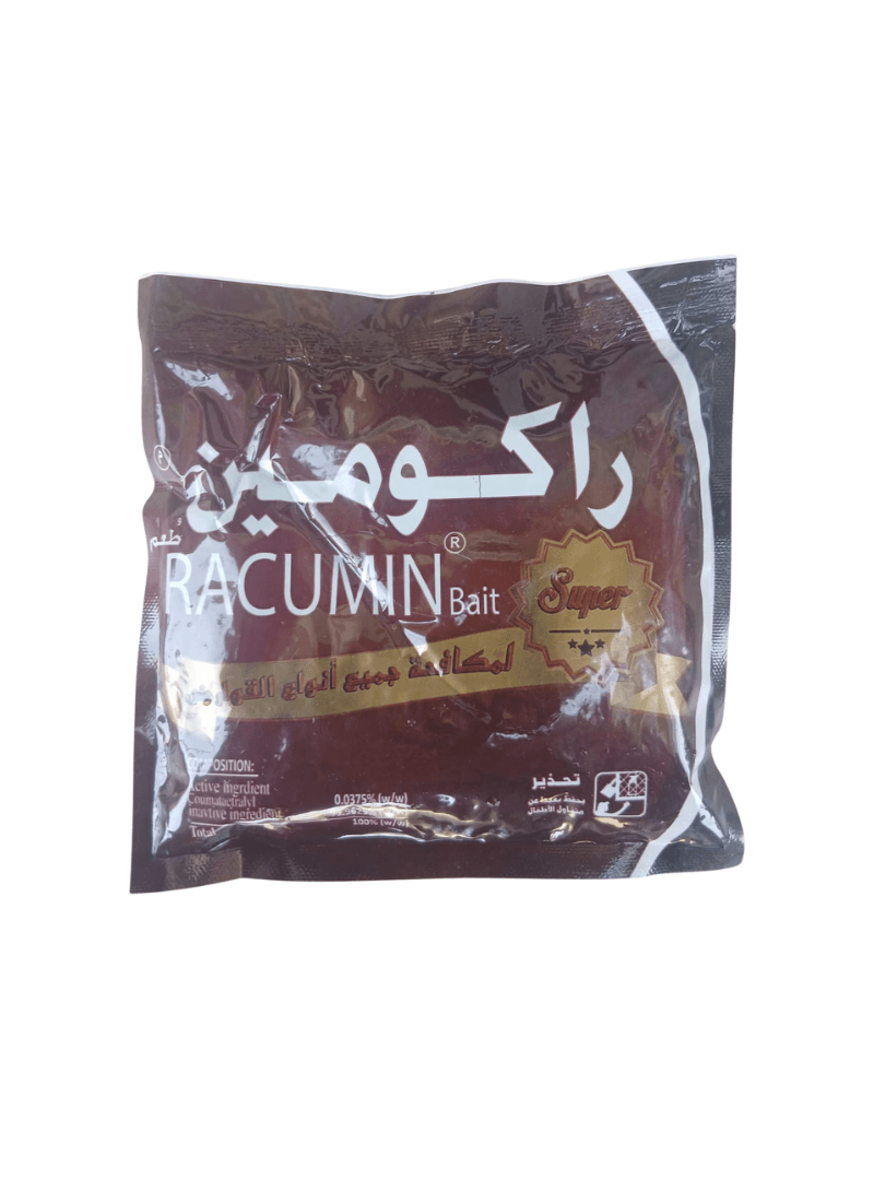 قمح-سم-الفئران-راكومين-كيس-100-جرام.png قمح مبيد الفئران راكومين كيس سم مبيد 150 جرام - الصورة 1
