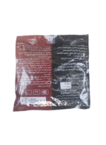 ⁦قمح مبيد الفئران راكومين كيس سم مبيد 150 جرام⁩ - الصورة ⁦2⁩