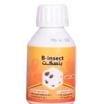 مبيد البق بينسكت بي إنسكت للقضاء على بق الفراش و الفاش وعث الغبار بدون رائحه