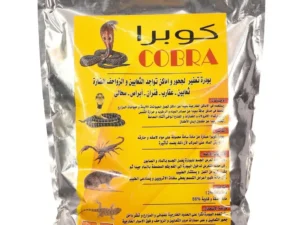 مبيد الثعابين كوبرا بودرة لقتل الثعابين والعقارب
