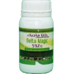 مبيد دلتا ماجيك 5% دلتامثرين ¼ لتر - ترخيص وزارة الصحه