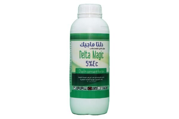 ⁦مبيد دلتا ماجيك 5% دلتامثرين ¼ لتر - ترخيص وزارة الصحه⁩ - الصورة ⁦3⁩