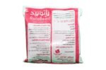 ⁦مبيد راتوبيد سم فئران Rodenticide 1KG⁩ - الصورة ⁦2⁩