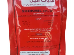 بودرة مبيد شوك ميل 90% ميثوميل