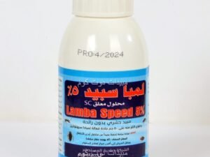 مبيد لمبدا بدون رائحه النمل والصراصير ومساعد لرش البق عبوه 100 ملل مركزه